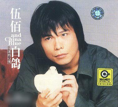 http://m.omega3-ala.com/pics/star/pic/ce571ba39c09aad4eccae2431c1919df.jpg