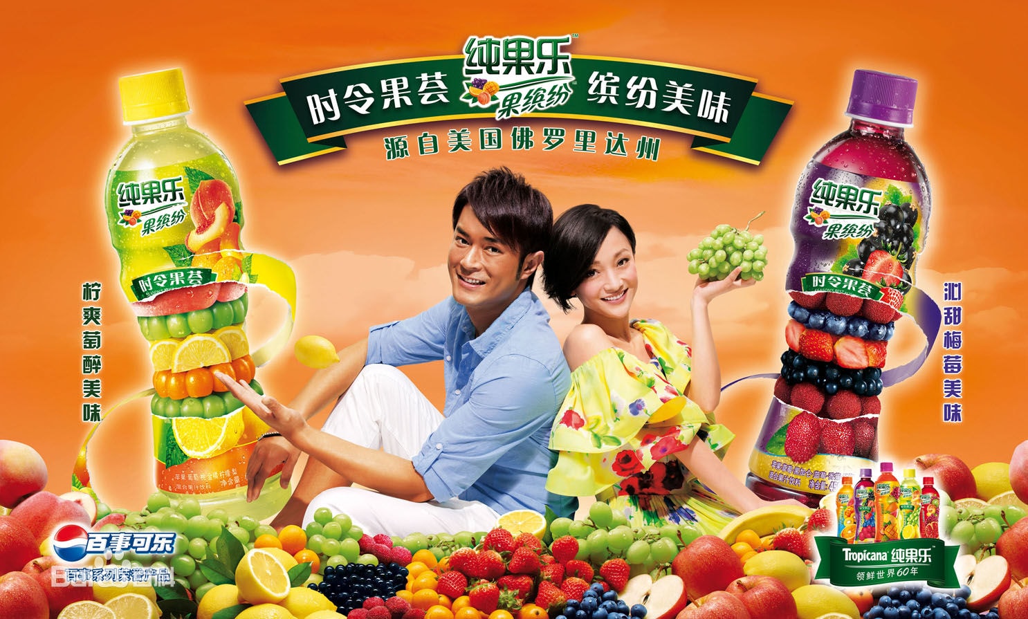 http://m.omega3-ala.com/pics/star/pic/ce77518b18c9735cafb1ed3a4891efd9.jpg