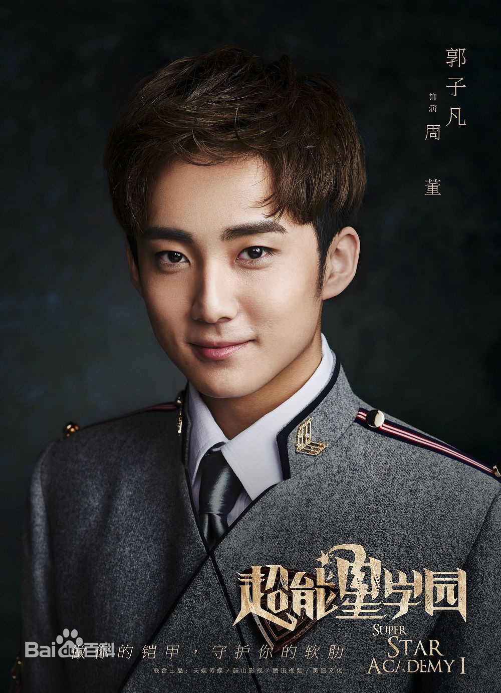 http://m.omega3-ala.com/pics/star/pic/ce8471bb4e64d5a32be23ffb3dbd4555.jpg