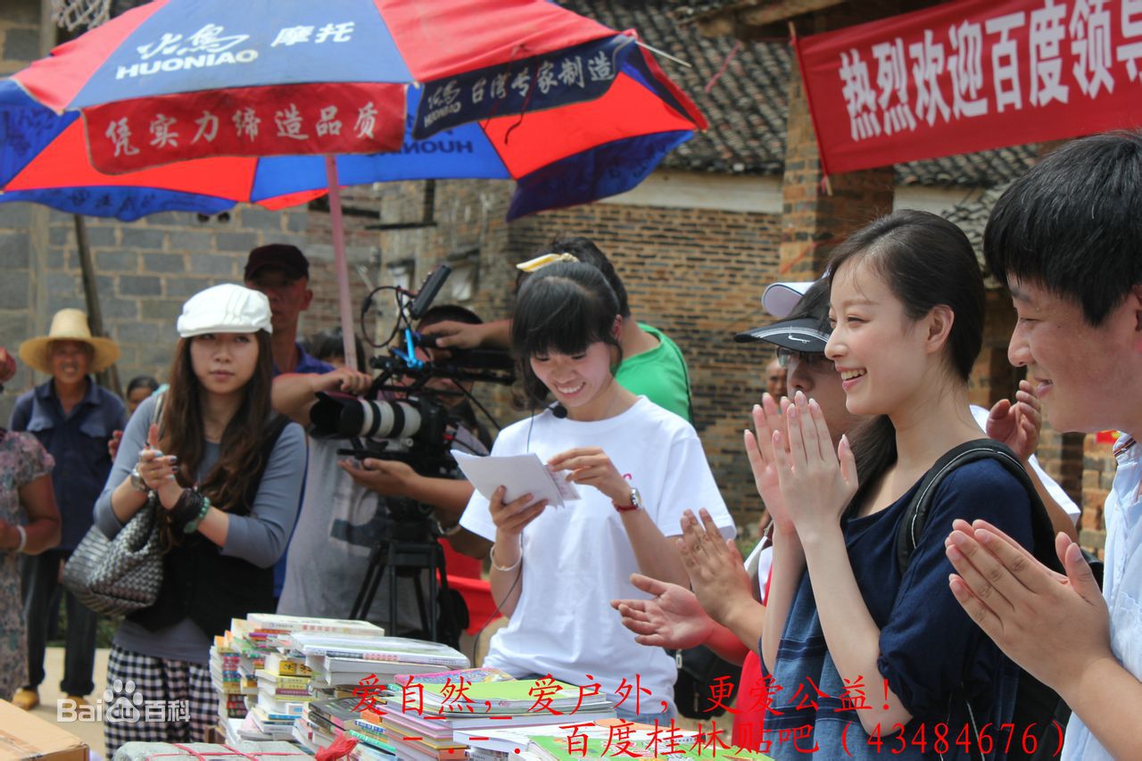 http://m.omega3-ala.com/pics/star/pic/cef426d453a1c13d9a81e51f0907e802.jpg