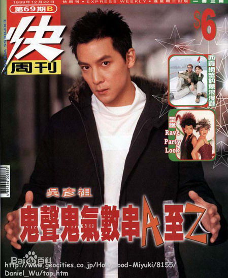 http://m.omega3-ala.com/pics/star/pic/cf036034e778278b11254b23998bc25b.jpg