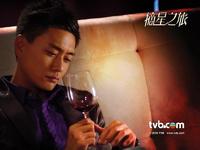 http://m.omega3-ala.com/pics/star/pic/cfa9df62225e456cfa12c93bee0ca36f.jpg