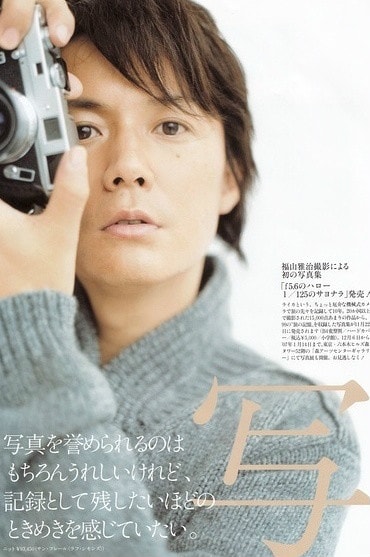 http://m.omega3-ala.com/pics/star/pic/cfb9/47266c057ef45439d188b1aa4a10.jpg