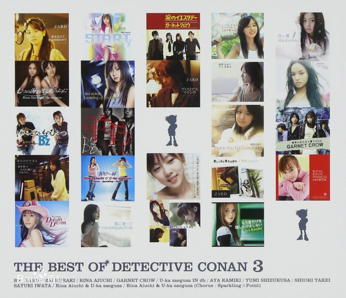 http://m.omega3-ala.com/pics/star/pic/cfcbb7bfc20f089871cb981e11f56fbc.jpg