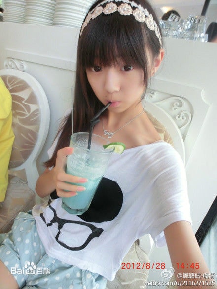 http://m.omega3-ala.com/pics/star/pic/d01b9357fb8c15af0ea16cb978d1f7fb.jpg