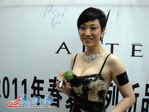 http://m.omega3-ala.com/pics/star/pic/d03350854367c39fa8915bf60d61dfd2.jpg