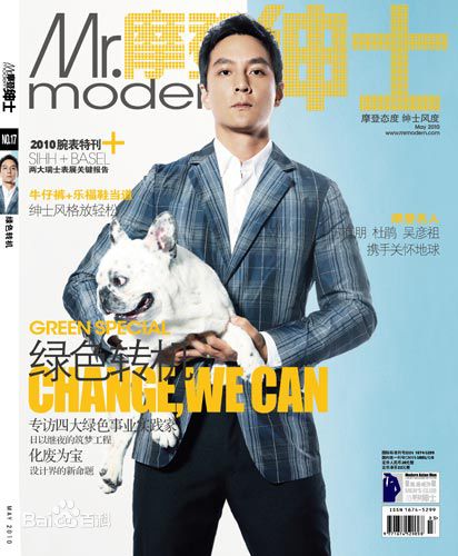 http://m.omega3-ala.com/pics/star/pic/d0f46e818c3c4d3db60df0a9cd9ef8e8.jpg