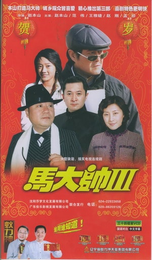 http://m.omega3-ala.com/pics/star/pic/d1df5c4ec95b680dc4a58f545da4c15c.jpg