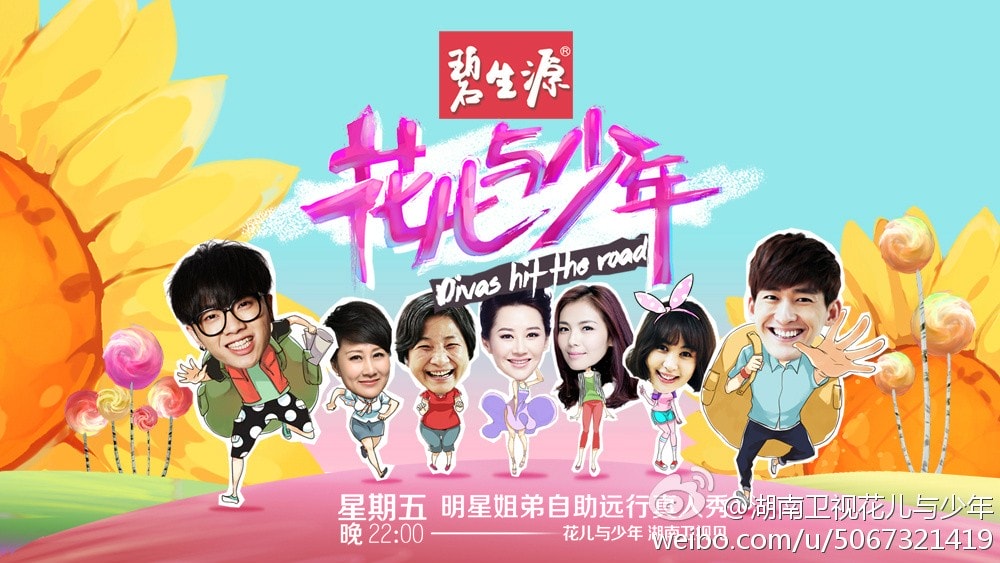 http://m.omega3-ala.com/pics/star/pic/d20bc1a159887dfcee999af9bbcf8251.jpg