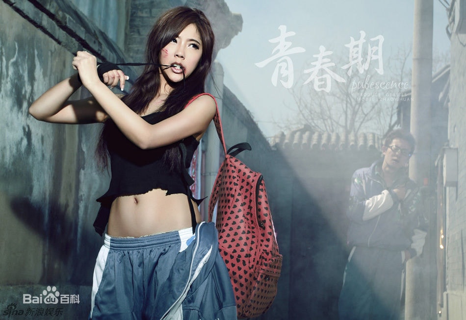 http://m.omega3-ala.com/pics/star/pic/d2951ac3b0438ea94ccb0766a10768a4.jpg