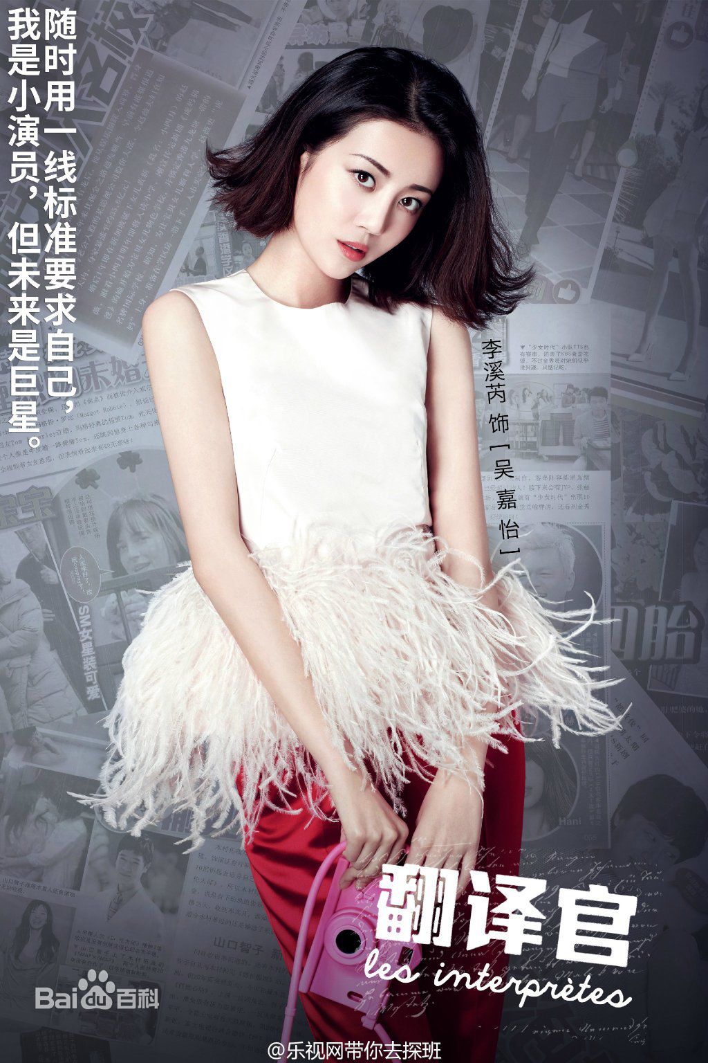 http://m.omega3-ala.com/pics/star/pic/d2a21ee41a2f6ef9407966ebe02ffa5c.jpg