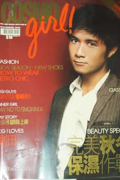 http://m.omega3-ala.com/pics/star/pic/d2c1fe36e659b28b39158602ed743b93.jpg