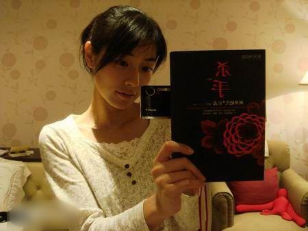 http://m.omega3-ala.com/pics/star/pic/d2f2c38248d31563e416061978f2d366.jpg