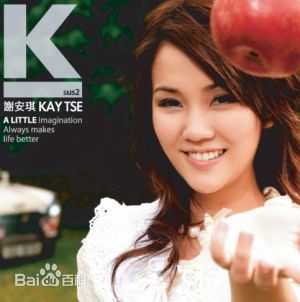 http://m.omega3-ala.com/pics/star/pic/d39aa2a272dedd709f7d5007be844cb8.jpg