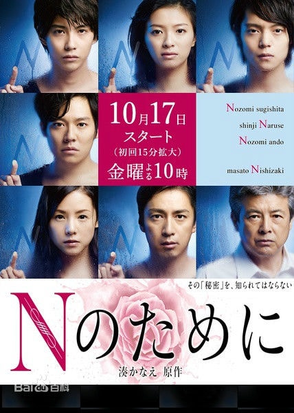 http://m.omega3-ala.com/pics/star/pic/d3c494ec67351368db3e23c94a114921.jpg