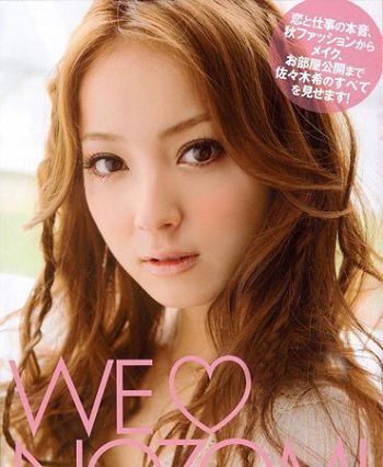 http://m.omega3-ala.com/pics/star/pic/d492590b1fd08a7aed72c96f1f14e942.jpg