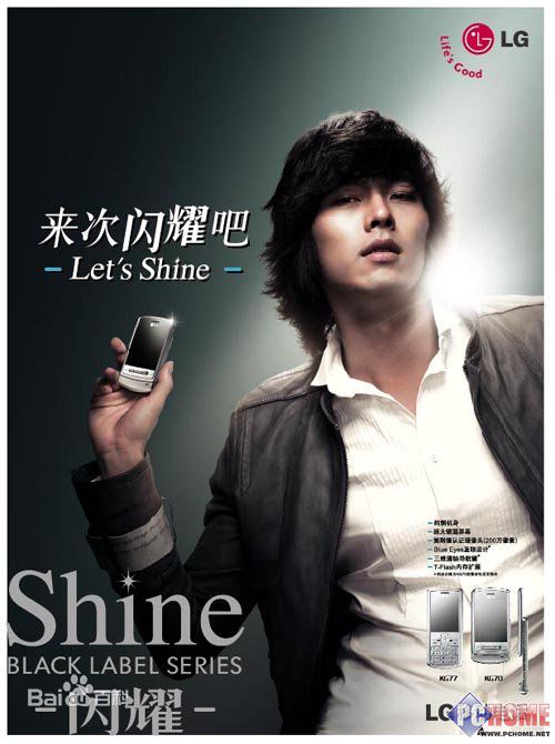 http://m.omega3-ala.com/pics/star/pic/d4990eb730f0cec026ec9b03bda53699.jpg