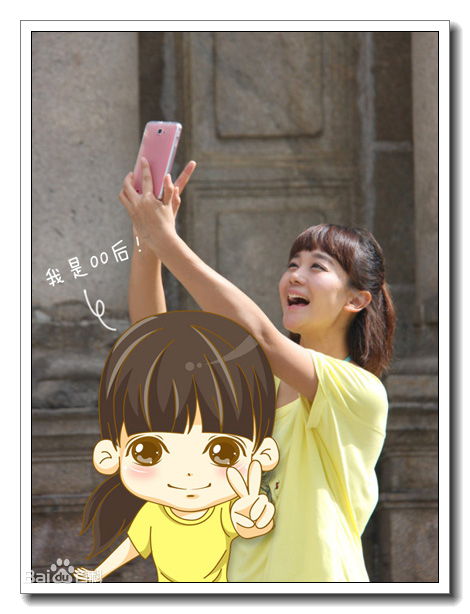 http://m.omega3-ala.com/pics/star/pic/d4b14d0e0497806f4f5ffe1f0fb477cb.jpg