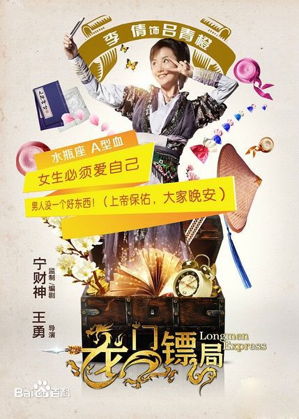 http://m.omega3-ala.com/pics/star/pic/d5025ae9cc92924da83f32e4e2697c1f.jpg