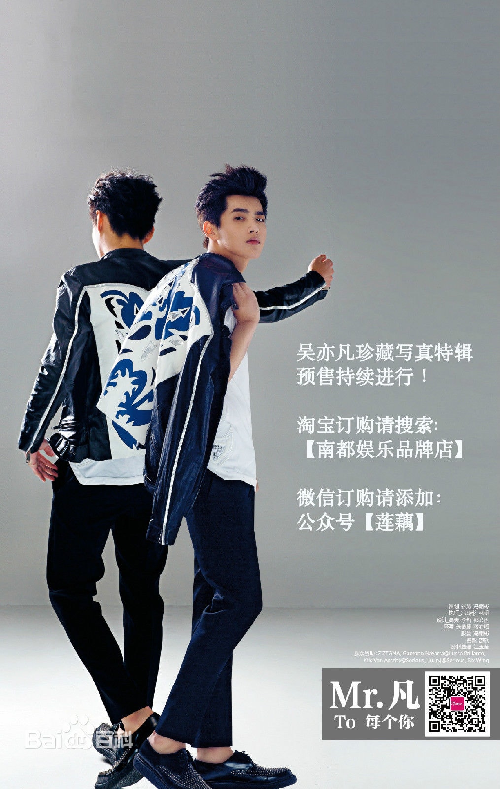 http://m.omega3-ala.com/pics/star/pic/d56741d2d6727236080ba3dc6d4cbfc5.jpg