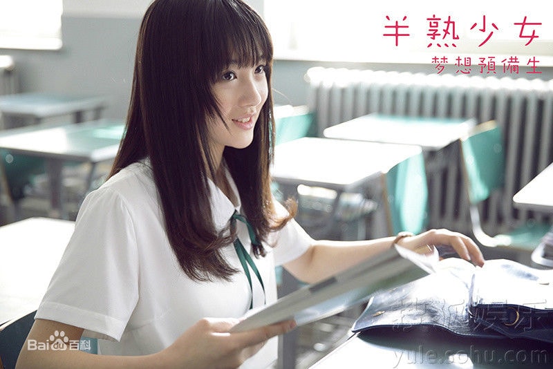 http://m.omega3-ala.com/pics/star/pic/d5767bd923d62f6f7b83ec87e80c1b46.jpg