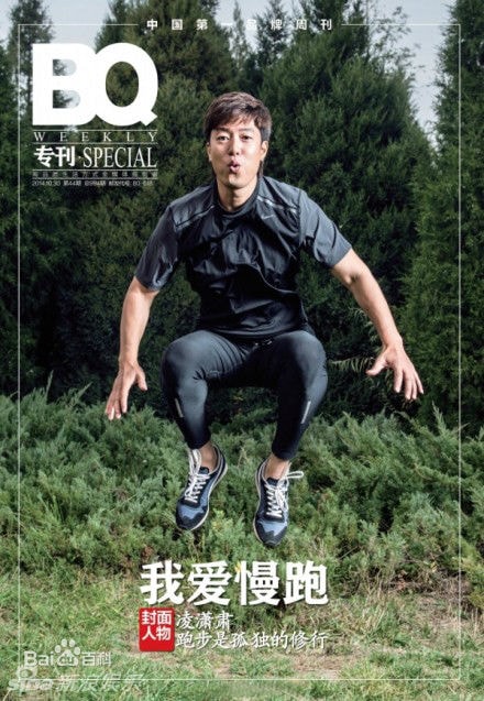 http://m.omega3-ala.com/pics/star/pic/d58c61534a8adb0b6e1fa39d0dfcc674.jpg