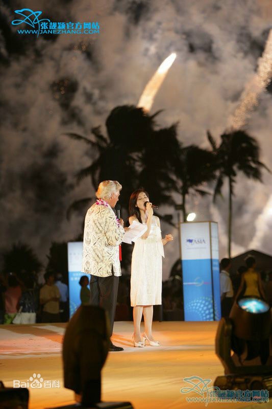 http://m.omega3-ala.com/pics/star/pic/d67e96d94e5c2a749e67bcdad882bdd8.jpg