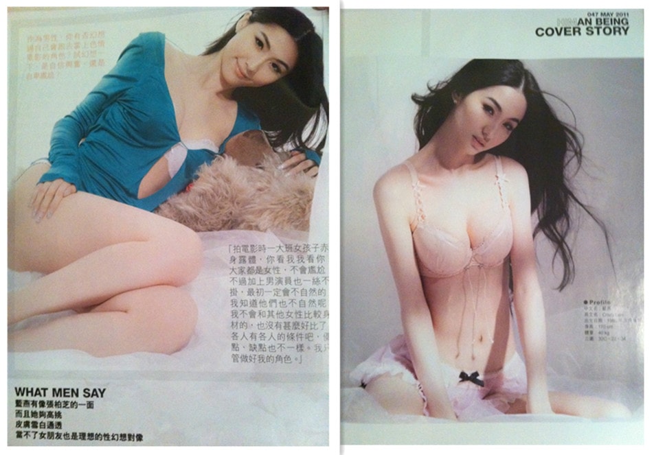 http://m.omega3-ala.com/pics/star/pic/d68b46053bc95e533ed613fc34669d84.jpg