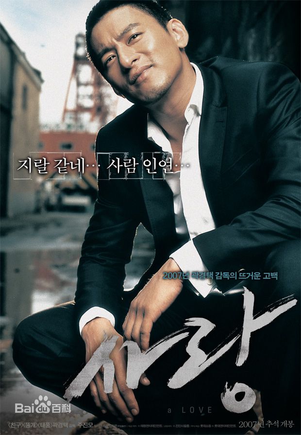 http://m.omega3-ala.com/pics/star/pic/d6b09d2e743c289d12ca18fd129460f6.jpg