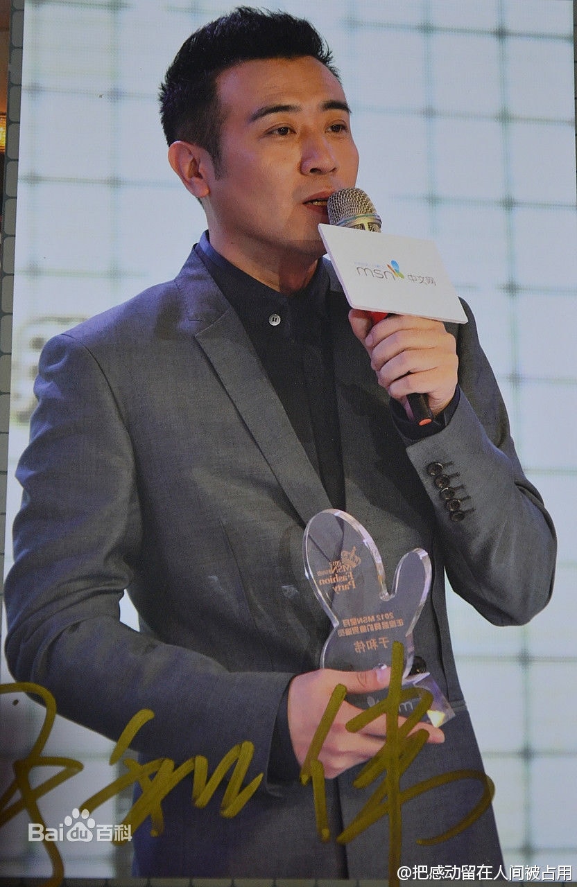 http://m.omega3-ala.com/pics/star/pic/d7865dfb4618fbabeca58bc1894d9a22.jpg