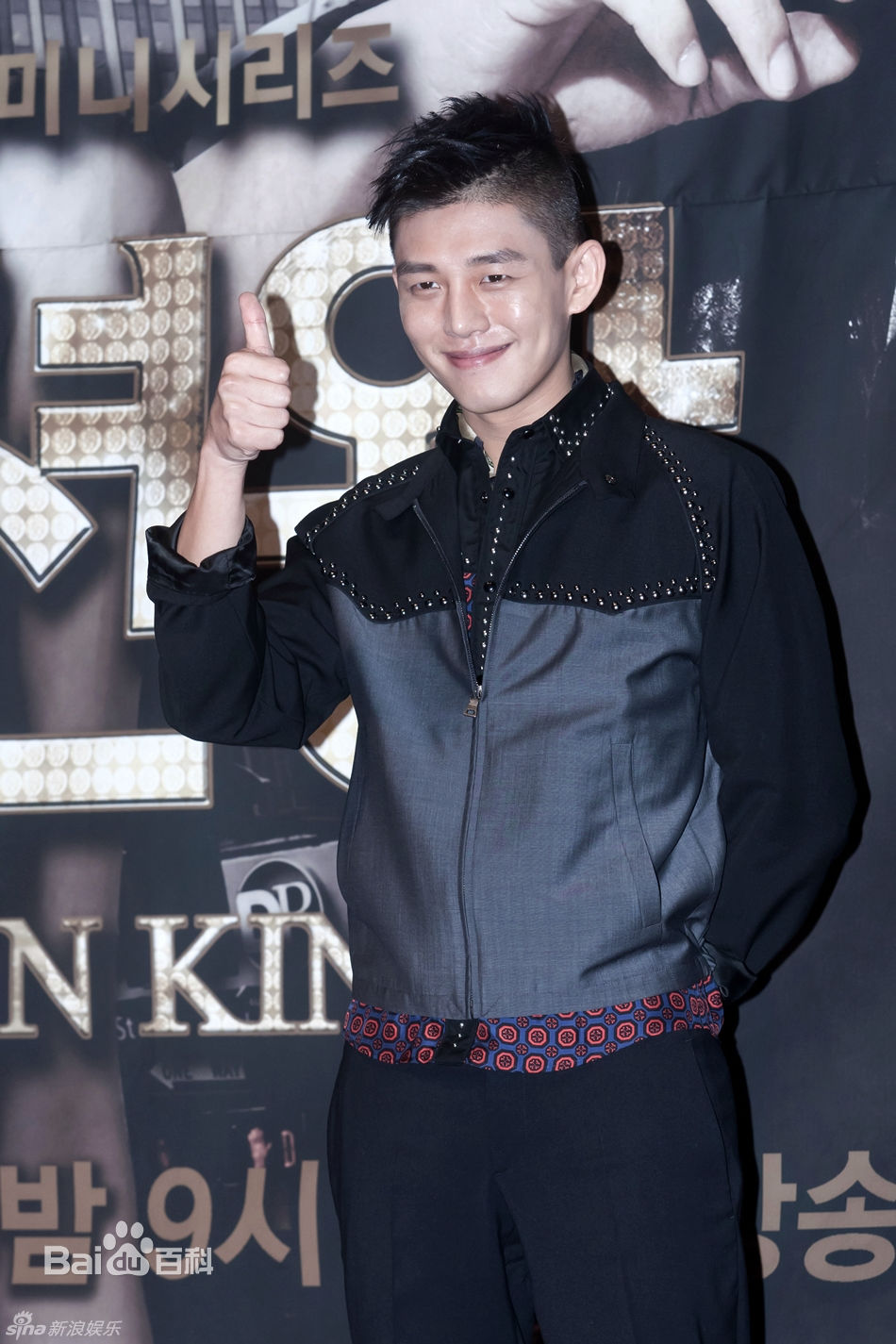 http://m.omega3-ala.com/pics/star/pic/d7e2611eee2260d1d7b42883ecf51b3d.jpg