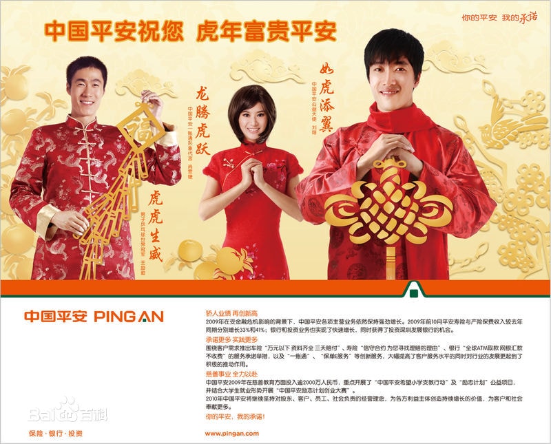 http://m.omega3-ala.com/pics/star/pic/d7e697e9dae712f8d9ab7449dc2c0e6f.jpg