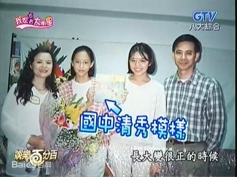 http://m.omega3-ala.com/pics/star/pic/d8375c271f50f5ba7cec7708db40a25e.jpg
