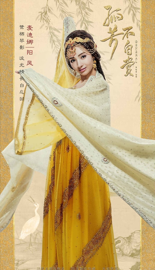 http://m.omega3-ala.com/pics/star/pic/d890fe654a9031e31cafa4b0636bde4d.jpg