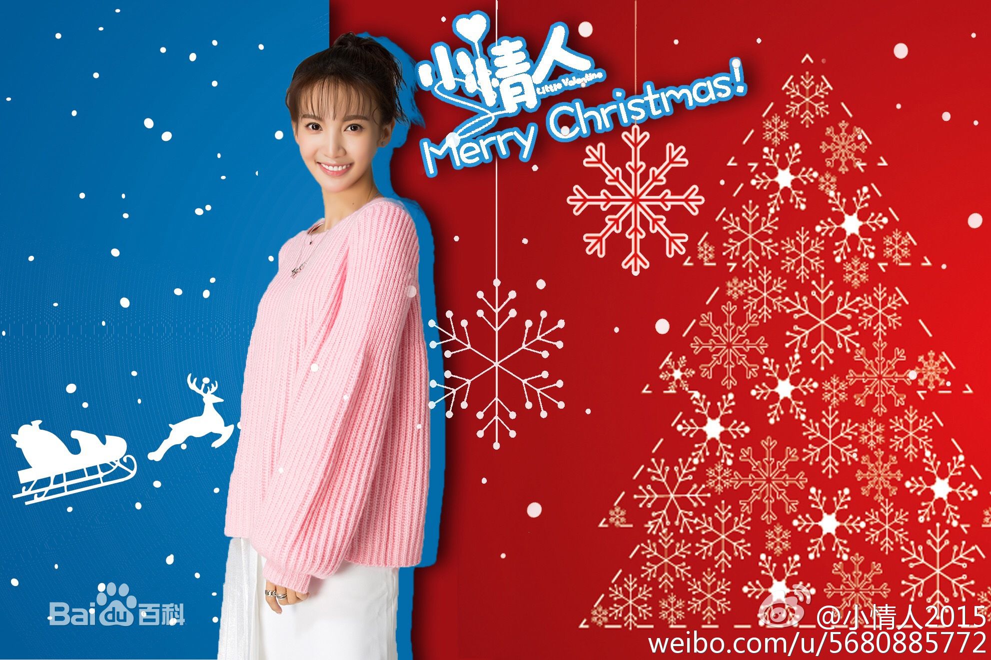 http://m.omega3-ala.com/pics/star/pic/d8a404a2c4c98362e33c6878731f7ebd.jpg
