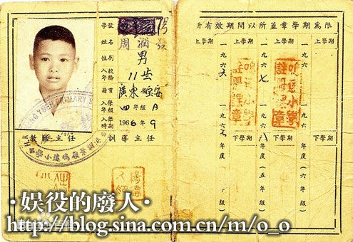 http://m.omega3-ala.com/pics/star/pic/d926f885cbaaf3be87f5c177dde510f7.jpg