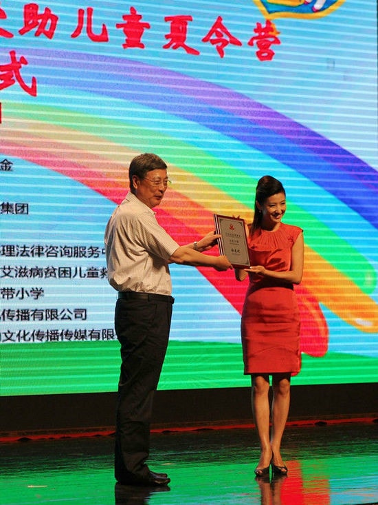 http://m.omega3-ala.com/pics/star/pic/d982/ec27ea94890a41cba0b80478c3da.jpg