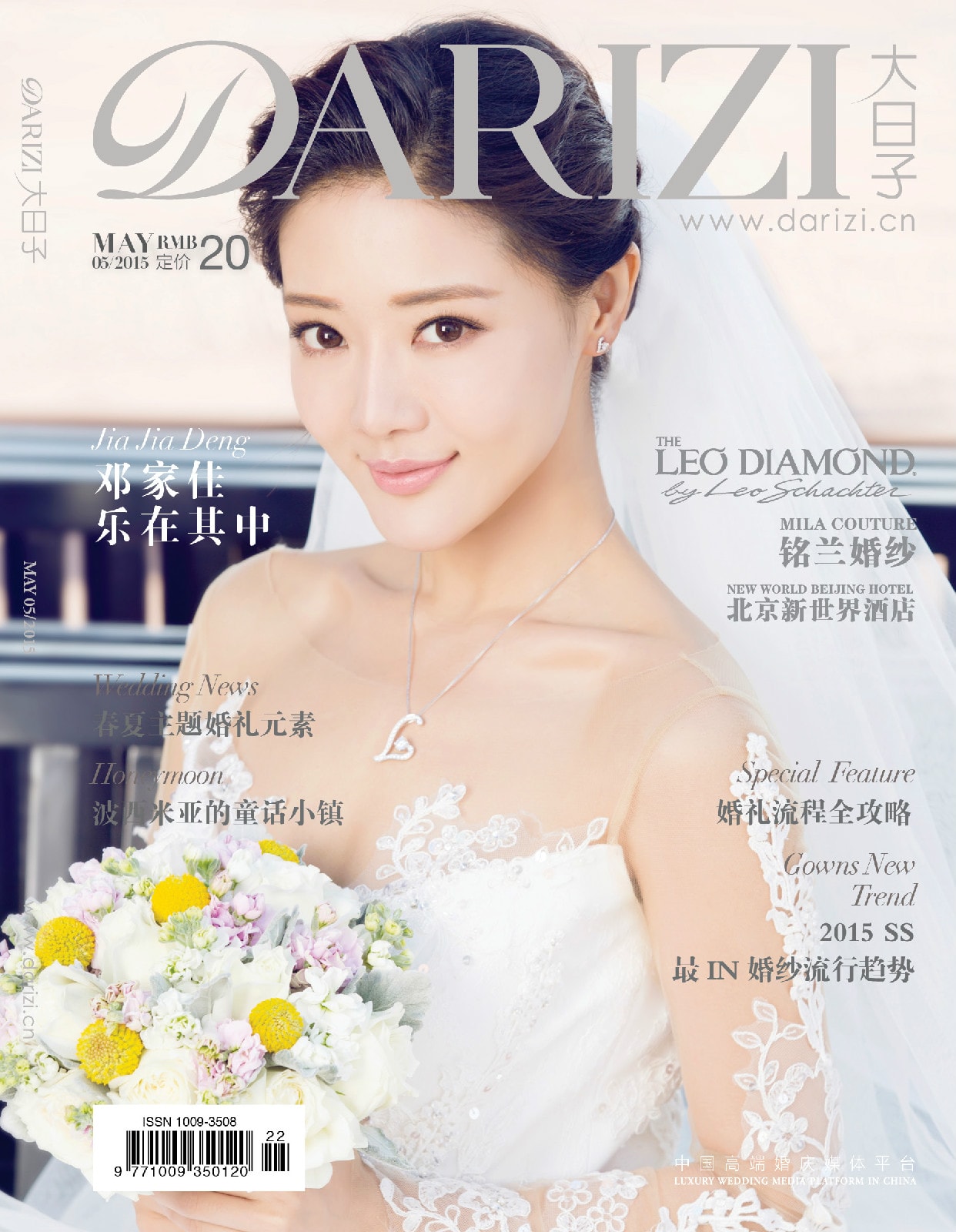 http://m.omega3-ala.com/pics/star/pic/da5bf477d606bc740e03a3835bc12604.jpg