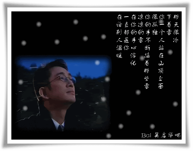 http://m.omega3-ala.com/pics/star/pic/db6a/9901ce13c2f80745d37f6236ae15.jpg