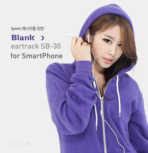 http://m.omega3-ala.com/pics/star/pic/dc0a38d0d29ef3f9382a5ec73ccf8b58.jpg