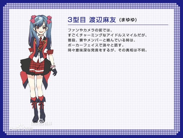 http://m.omega3-ala.com/pics/star/pic/dcd12b416aaaba240d652b97e505a61d.jpg
