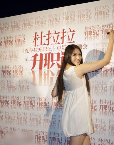 http://m.omega3-ala.com/pics/star/pic/dceb740e74de6d647f0f36cb4eb02654.jpg