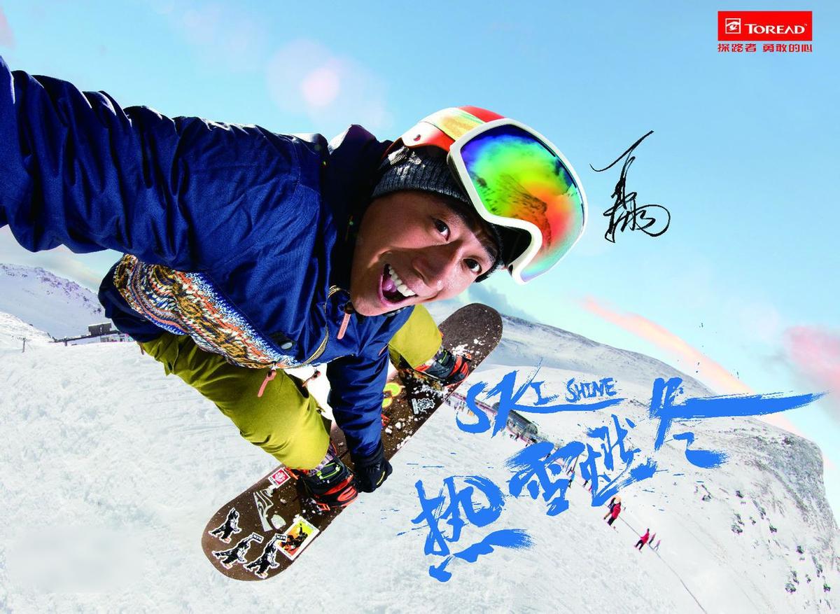 http://m.omega3-ala.com/pics/star/pic/dd28b0b78361487af7caad868d2d89e6.jpg