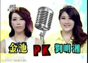 http://m.omega3-ala.com/pics/star/pic/dd5223e4cebeb1639d4c72c1db20f161.jpg