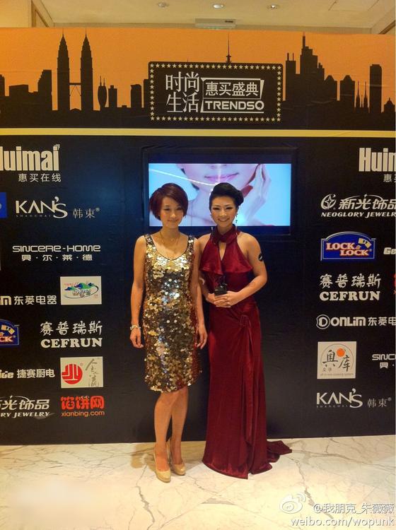 http://m.omega3-ala.com/pics/star/pic/dd58cda702e684243c048ec91d79dde9.jpg