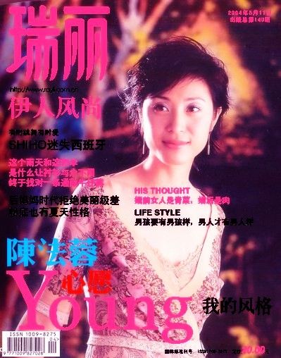 http://m.omega3-ala.com/pics/star/pic/de15f4505bcab0f3df0318f961595380.jpg