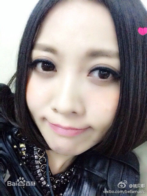 http://m.omega3-ala.com/pics/star/pic/de268861bd62fa53a5902abfd2ce5ed0.jpg