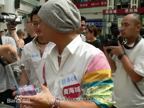 http://m.omega3-ala.com/pics/star/pic/decaf2a0fe43c978638e8f6f4a303e5e.jpg