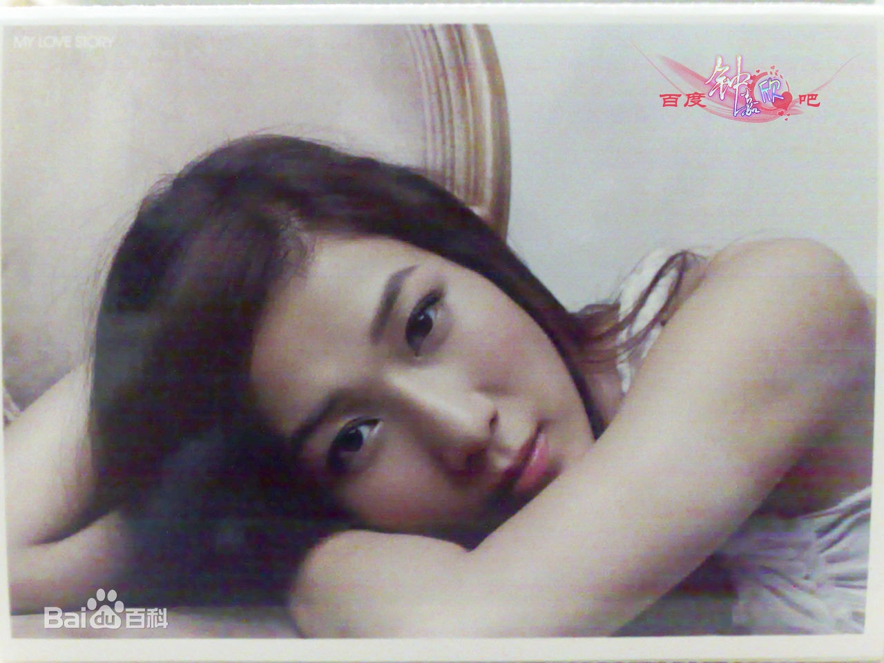 http://m.omega3-ala.com/pics/star/pic/dee70bcd4f307d9f0db3041406d43c8b.jpg