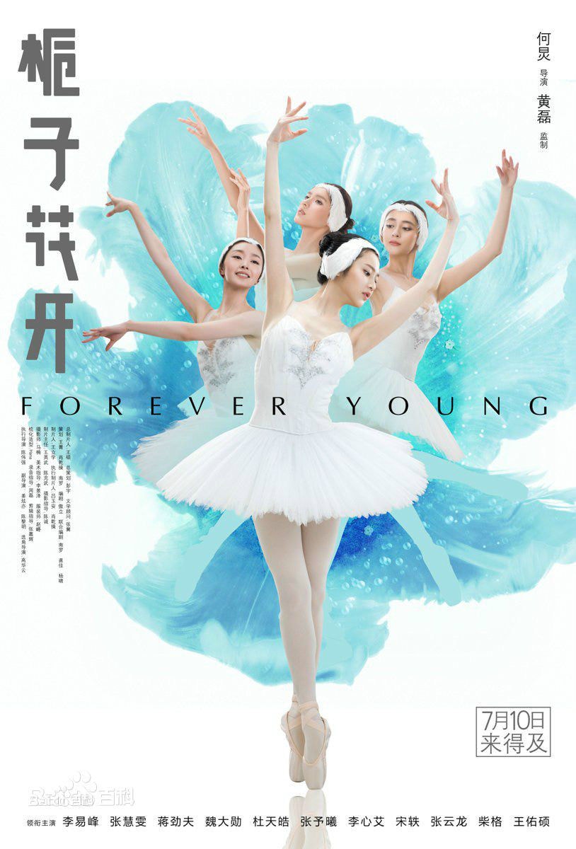 http://m.omega3-ala.com/pics/star/pic/df91865c30cbe778f6222210aaf59451.jpg